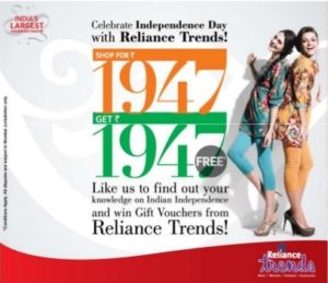 Case study facebook campaign for reliance trends independence day offer 3 728