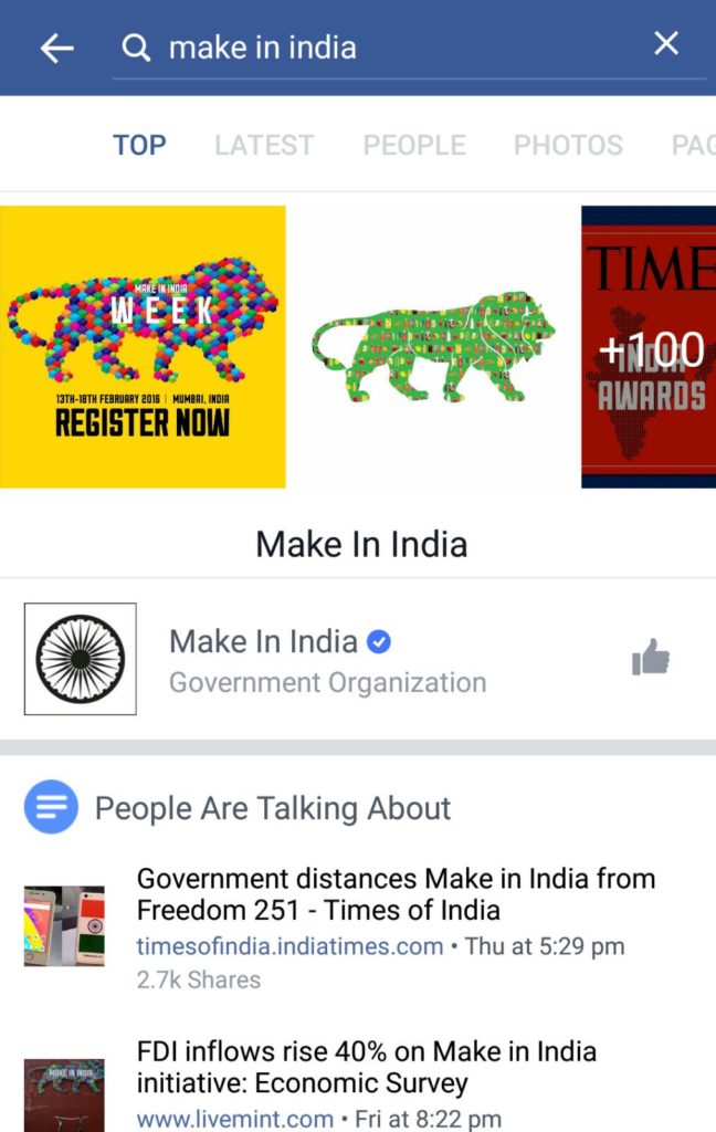Make in india_facebook