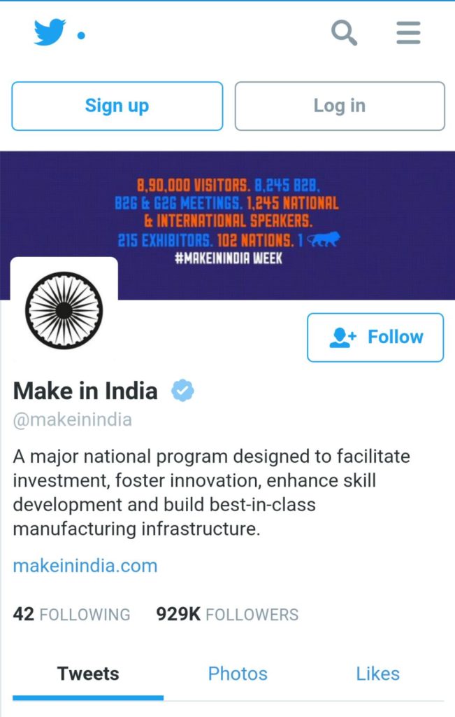 Make in india_twitter