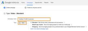 Youtube adwords step1