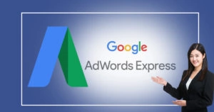 Google adword express