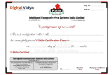 Vskills govt. Of india certification 946e3a60c557c4e867f2361db9725a67